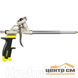 Пистолет для монтажной пены STAYER Hercules, металлический корпус