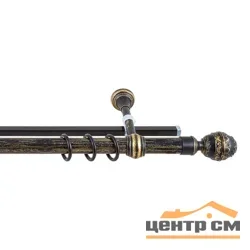 Карниз "Валанс" + У-шина 2,0 черненое золото/патина