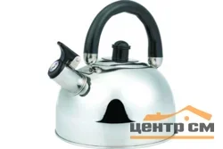Чайник Appetite MK-2501 со свистком 2,5л нержавеющая сталь