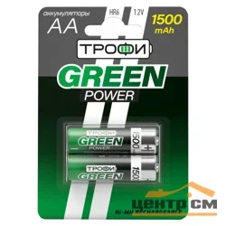Аккумуляторная батарея HR6(АА) NiMH(никель-металлгидридные) 1500mAh (уп. блистер 2шт) Трофи GREEN POWER