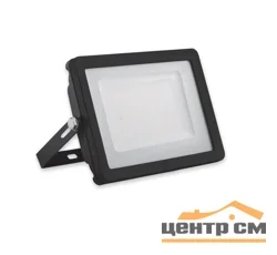 Прожектор светодиодный 150W 6400К 220-230V IP65 15000Лм 280х253х40мм черный Китай Feron, LL-923