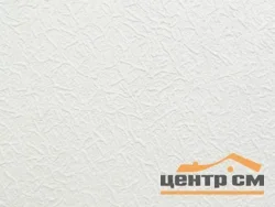 Обои Вернисаж арт.16377-60 вспененный винил на флизелиновой основе под покраску 1,06*25м (плотность 115,09 г/м2)