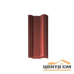 Черепица половинчатая BRAAS Франкфуртская 420х180 мм, вишня