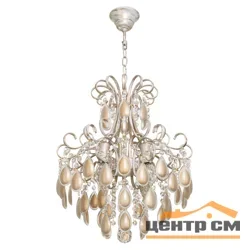 Люстра B11194/4P FGD+WT BenCrezo