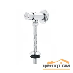 Кран писсуарный ВАРИОН нажимной (8400900)