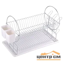 Сушилка для посуды РЫЖИЙ КОТ DR-1 двухуровневая настольная 50*23*36см