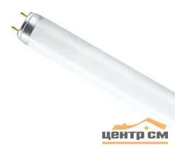 Лампа люминесцентная 58Вт G13 1515 мм 220-240В 4000K 4600Лм (белый) OSRAM