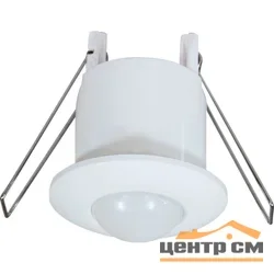 Датчик движения и освещенности Feron 500W 6m 360° белый, SEN50