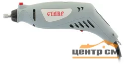 Гравер электрический Ставр МГ-170 ВГ, 170Вт, 8000-35000об/мин, цанговый патрон 0,8-3,2мм