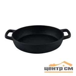 Жаровня MYRON COOK HEF734 с 2мя ручками Ф33.5см