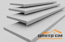 Подоконник 250мм белый 6 м ПДК