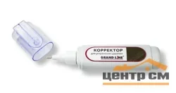 Корректор для ремонта царапин RAL 7004