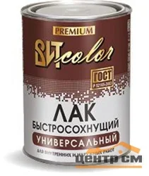 Лак быстросохнущий ВИТ color 0,8кг (сушка 4 часа)