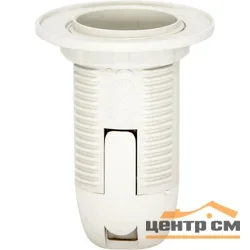 Электропатрон Е14 пластиковый (43x56мм) 230V, LH112 Feron