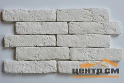 Камень облицовочный ЕВРОЛИТ "Кирпич романский белый" 26*6*1,5см