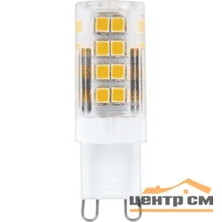 Лампа светодиодная 5Вт G9 230В 4000K 480Лм (белый) Feron, LB-432