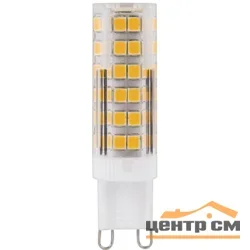 Лампа светодиодная 7Вт G9 230В 4000K 580Лм (белый) Feron, LB-433