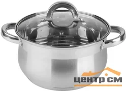 Кастрюля Appetite из нержавеющей стали 1,8л JL03193 Elisa