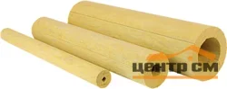 Цилиндры XOTPIPE 40 x 273 мм простые