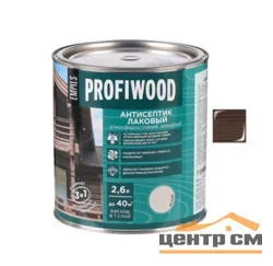 Антисептик EMPILS PROFIWOOD лаковый атмосферостойкий алкидный палисандр 2,4 кг