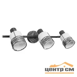 Бра СПОТЫ G81011/3GY WT