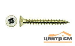 Саморез универсальный 6,0x45 желтый цинк (уп 100шт) ведро №2