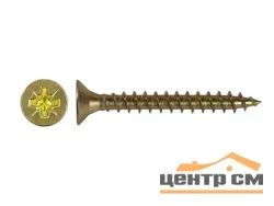Саморез универсальный 4,5x45 желтый цинк (уп 100шт) ведро №1