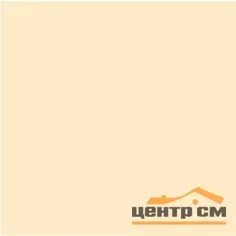Плитка KERAMA MARAZZI Калейдоскоп желтый матовая 20*20*6,9мм арт.5011