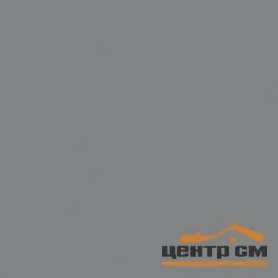 Плитка KERAMA MARAZZI Калейдоскоп графит матовая 20*20*6,9мм арт.5182