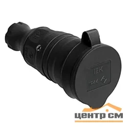 Розетка кабельная 1-м Омега РБп13-1-0м с защитной крышкой, с заземлением, черная IP44 каучук IEK PKR21-016-2-K02