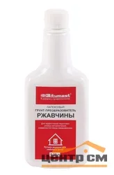 Преобразователь ржавчины грунт BITUMAST латексный, белый, 0,35 л
