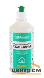 Преобразователь ржавчины гель BITUMAST 0,5 л