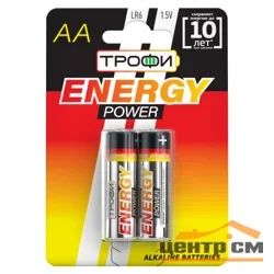 Элемент питания LR06(АА) алкалиновый (уп. блистер 2шт) ТРОФИ ENERGY POWER