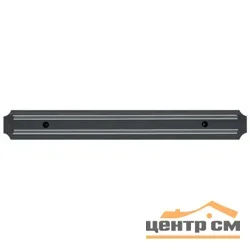 Держатель магнитный для ножей MALLONY MKH-38P, 38*4,8, пластик
