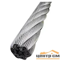 Трос стальной оцинкованный DIN 3055 D2,0мм ( 220 м )