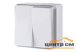 Выключатель двухклавишный ОП Werkel Gallant, белый WL15-03-01 , W5020001