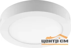 Светильник накладной со светодиодами Feron 18W, 1440Lm, 4000К (белый), AL504