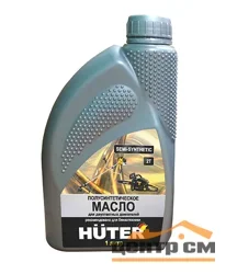 Масло 2-х тактное HUTER полусинтетическое 1л 2т