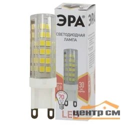 Лампа светодиодная 7Вт G9 220В 2700K 560Лм (желтый) ЭРА, JCD-7w-220V-corn, ceramics-827-G9
