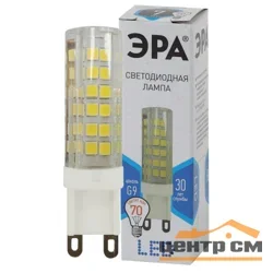 Лампа светодиодная 7Вт G9 220В 4000K 560Лм (белый) ЭРА, JCD-7w-220V-corn, ceramics-840-G9