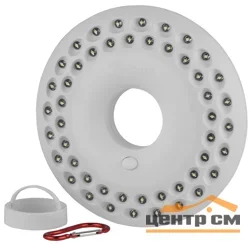 Фонарь кемпинг ЭРА KB-601 "НЛО-48" 48xLED, 3xAA, кор