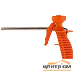 Пистолет для монтажной пены PARK MJ26