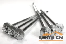 Саморез для сэндвич панелей 6,3/5,5x235 (уп 250шт) DAXMER
