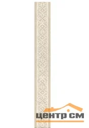 Бордюр KERAMA MARAZZI Резиденция 50х6,3х8 арт.HGD\A108\7169