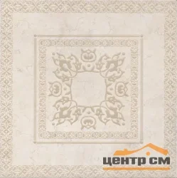 Декор пол KERAMA MARAZZI Резиденция 50,2х50,2х9,5 арт. AD\A328\ SG4539