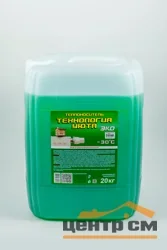 Теплоноситель Технология Уюта ЭКО (-30) 10кг (пропиленгликоль)