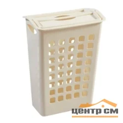 Корзина для белья 45л (белый) М1546