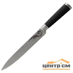 Нож MAL-02RS (разделочный) с прорезиненной ручкой, MALLONY