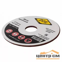 Диск для заточки цепей DDE 3/8"PM,325",1/4", 104х3,2х22,2