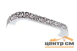 Карниз "Идиллия" с поворотами (бленда 5см) 3,0 белый/венге 2-х рядный